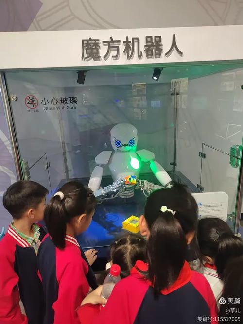 班赴金华科技馆研学